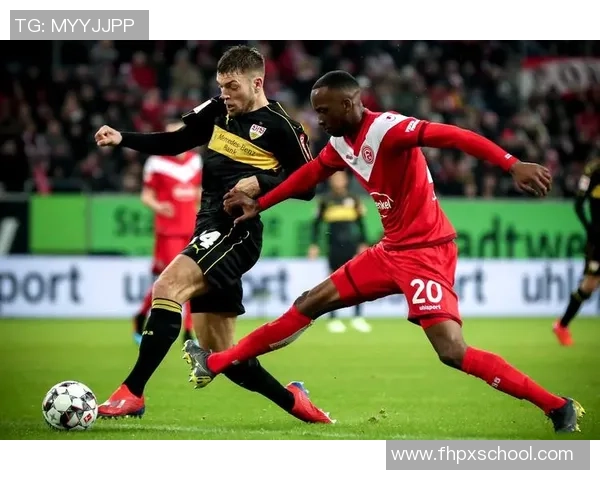 斯图加特与杜塞尔多夫的激烈对决谁能在德甲赛场上笑到最后