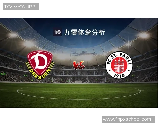 波鸿与圣保利激战正酣比分揭晓精彩瞬间回顾与分析 波鸿与圣保利激战正酣比分揭晓精彩瞬间回顾与分析