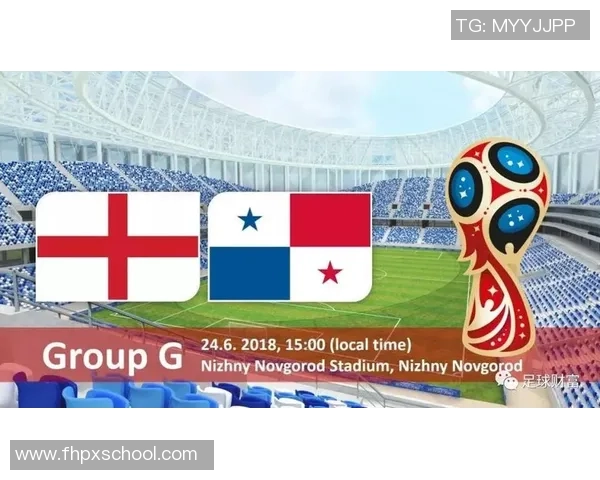 荷兰与英格兰足球对决的盘口分析与投注建议