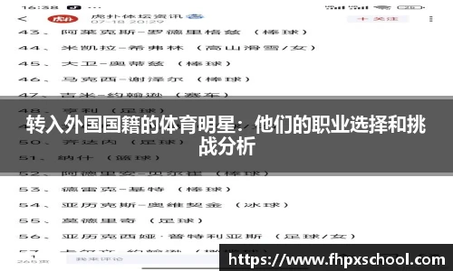 米兰体育网址