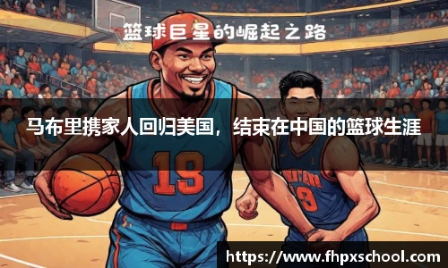 米兰体育网址
