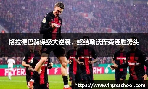 米兰体育网址