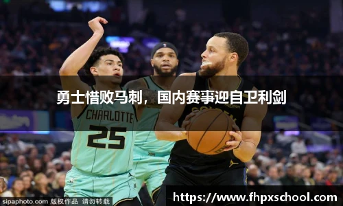 米兰体育网址