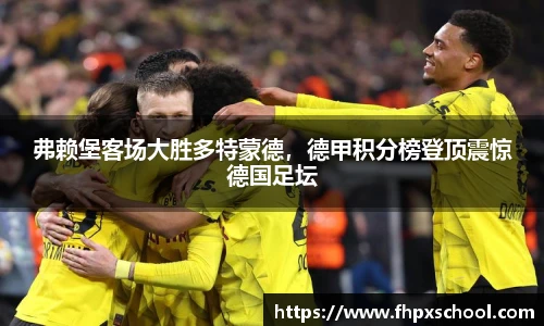 米兰体育网址