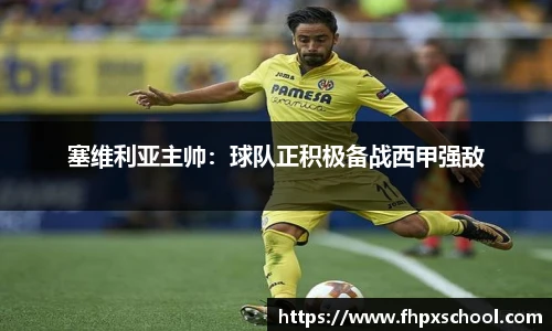 米兰体育网址