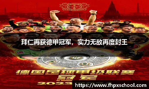 米兰体育网址