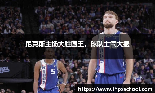 米兰体育网址