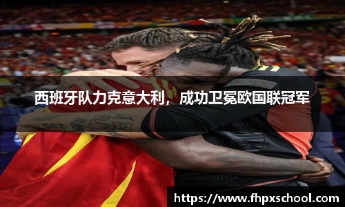 米兰体育网址