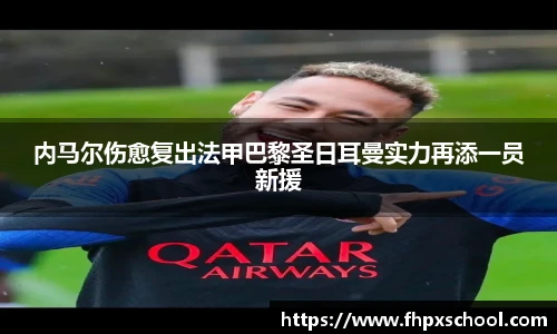 米兰体育官网