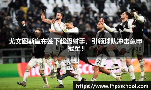 米兰体育网址