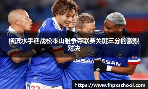 米兰体育网址