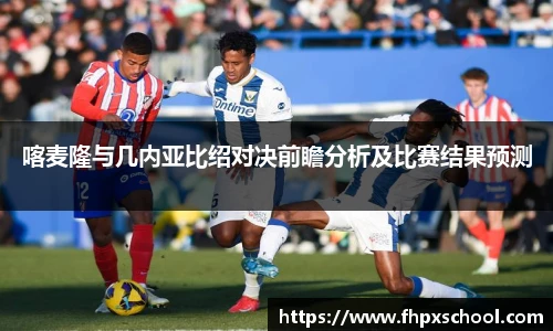 米兰体育app