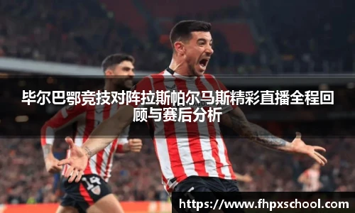 米兰体育app